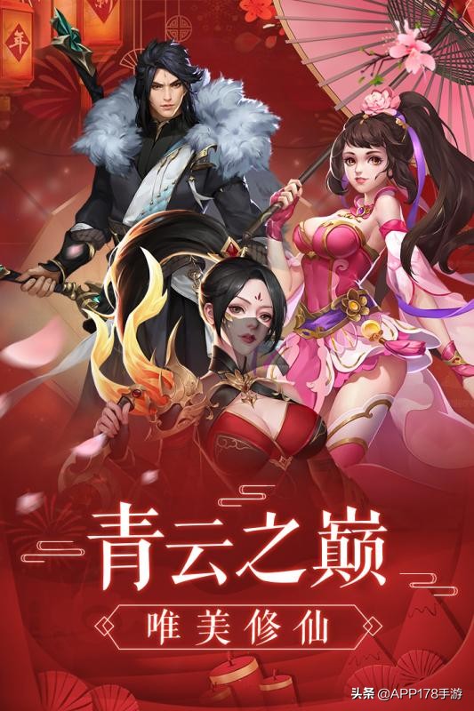 平民手游推荐2019,现在最值得玩的手游有哪些