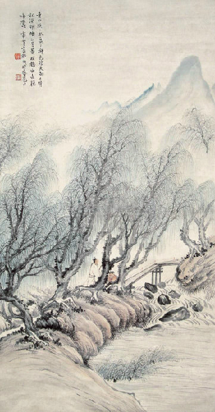 郑午昌书法真迹欣赏,郑午昌花鸟图100幅