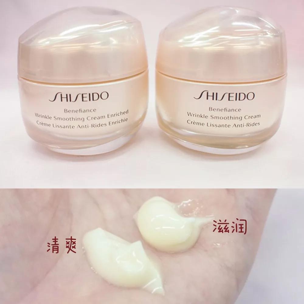 资生堂面霜哪个性价比最高,300-400左右的面霜