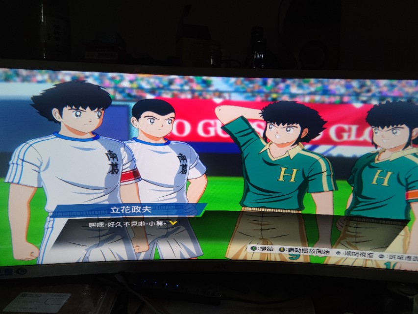 足球小将8090后的回忆,足球小将新秀崛起合集