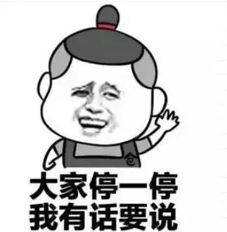 怎么才能快速存够100万,月入8000怎么快速存到第一个10万