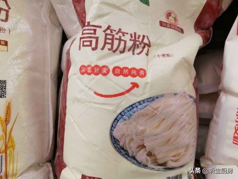 高筋小麦粉用的高糖酵母能发面吗,低筋高筋中筋面粉区别方法