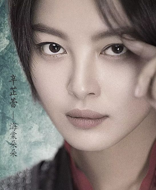 我的机器人女友辛芷蕾完整版,我的机器人女友辛芷蕾服装