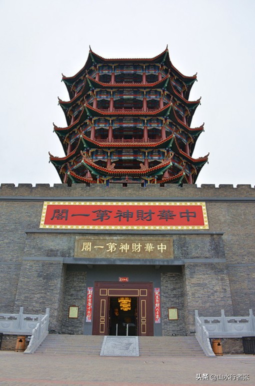 兴台古镇景区,兴台古镇介绍