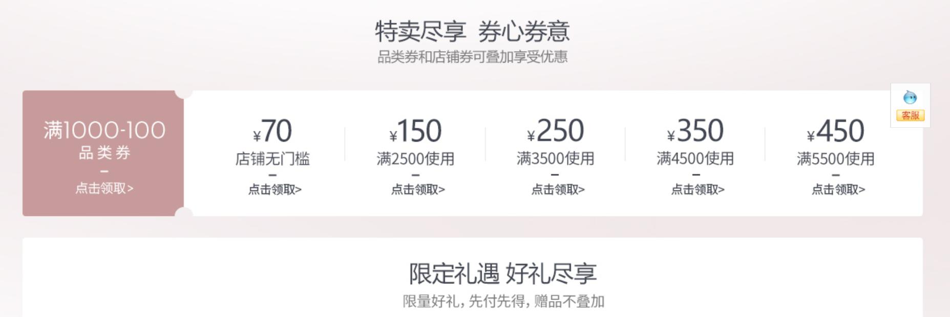 瑞士手表受疫情影响吗,瑞士表业遭疫情重创