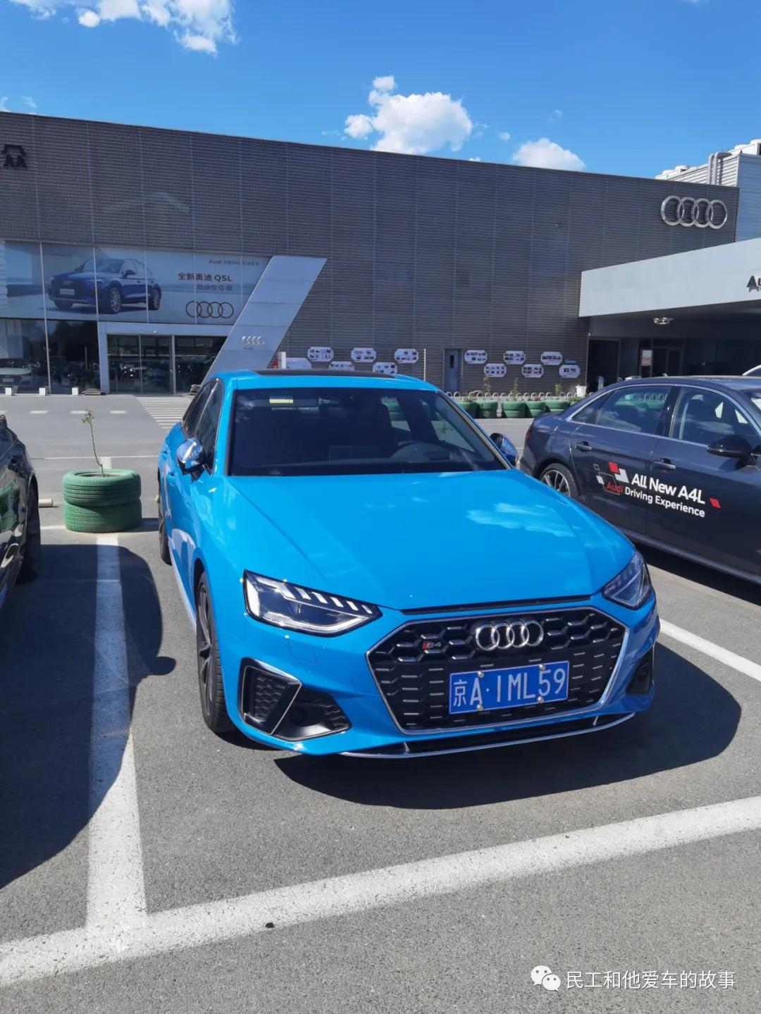 一汽奥迪北京奥之旅4s店,北京奥之旅奥迪