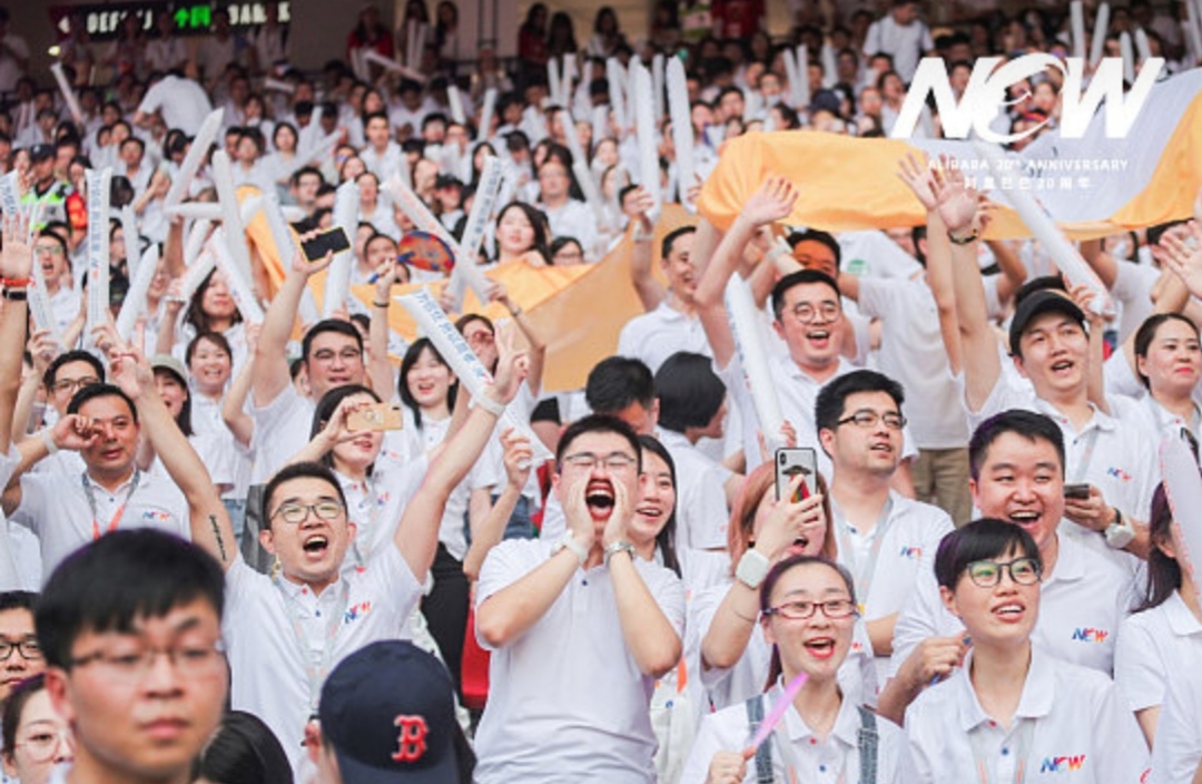 阿里巴巴20年涨了多少,阿里巴巴20年成功没有捷径