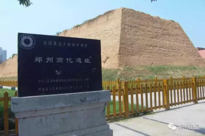 向世界宣传郑州,郑州管城六大片区