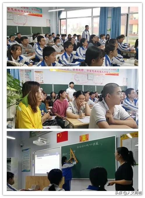 禹城市督杨实验学校教导主任,禹城督杨实验学校老师名单