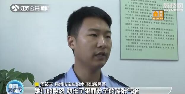 恋物男子偷女装风衣,4年偷400件女性内衣