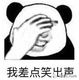 沙雕网友最后差点气吐血,沙雕网友用力过猛