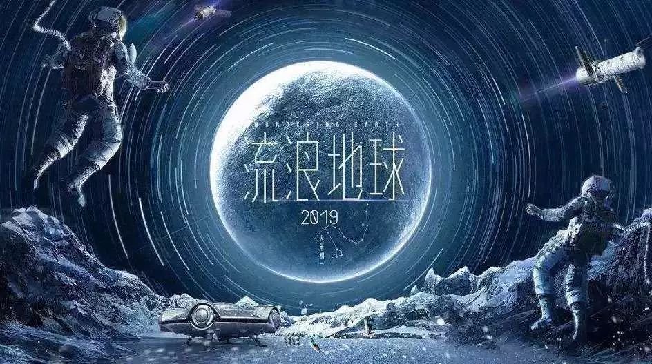 我太难了热词,区块链2018热词汇总