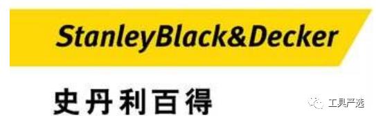 世达工具中国产地在哪里,世达在工具品牌中处于什么地位