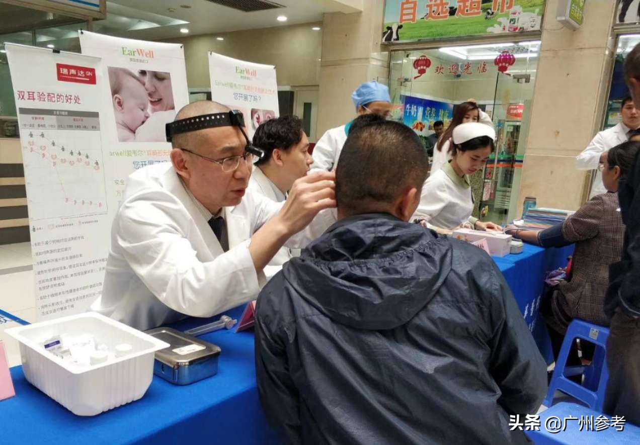 站着聊天都能睡着打呼噜！东莞东华医院来了位“睡神”