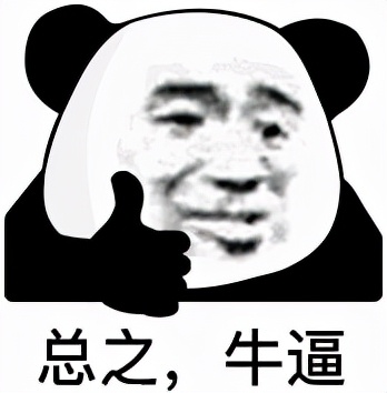 中金校招目标学校,中金公司2024校招学校名单