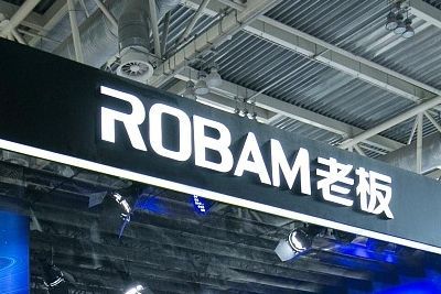 老板电器三季度业绩,老板电器第一季度净利润