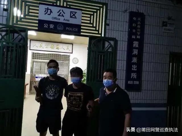 高薪招聘男公关骗局,招聘男公关犯法么