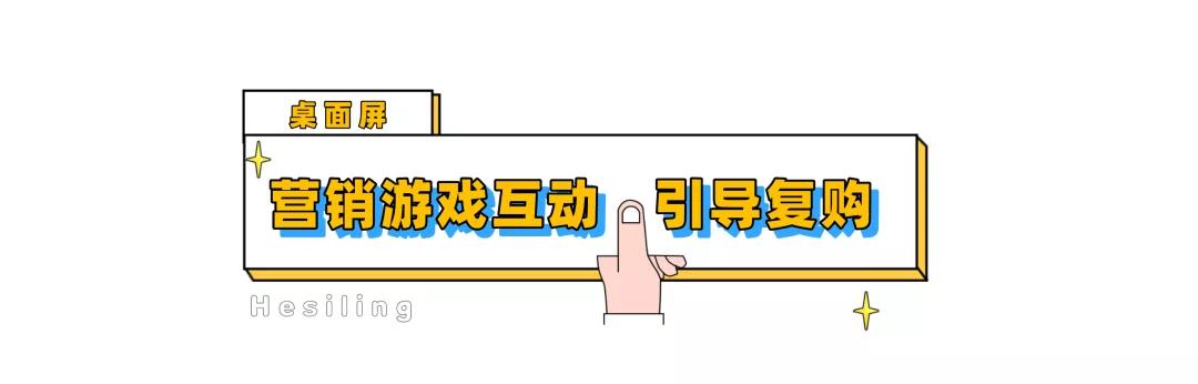 赚钱的店会让你投资吗,会赚钱的实体店