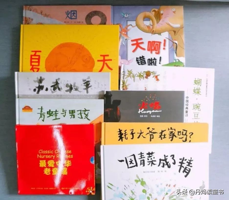 真心话，不看这篇，你可能会买错很多书（下）