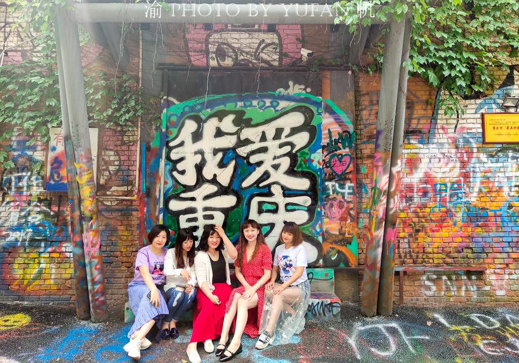 重庆游玩景点推荐重庆洪崖洞夜景,重庆除了洪崖洞还有哪里值得去