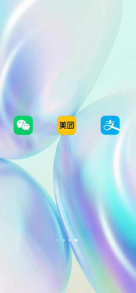 共享单车月卡一次可以骑多少时间,共享单车月卡攻略