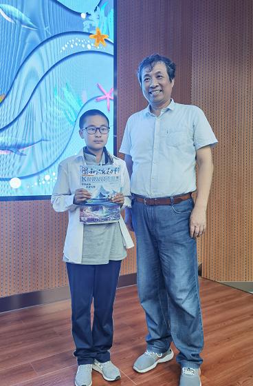 知力科学小记者|​从海丝一号到百年厦大——知识就是力量6·8世界海洋日公益讲座走进厦门二中（鼓浪屿校区）