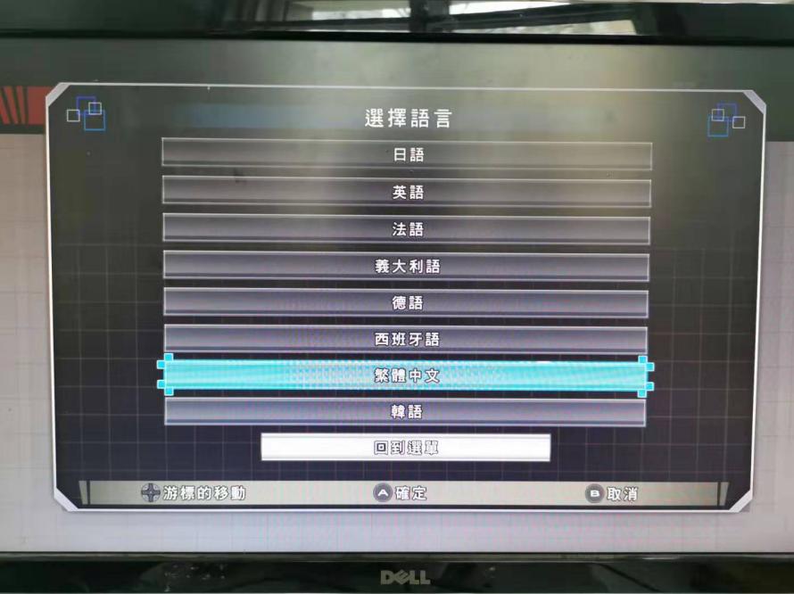 世嘉mdmini多少钱,世嘉dc小手柄