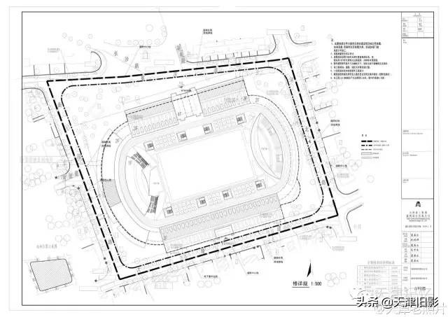天津民园体育场简史,天津民园体育场与斯坦福桥体育场