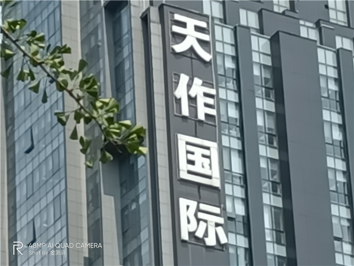 realme真我v5是5g手机吗,realme真我v5是不是全面屏