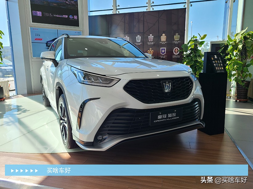 丰田皇冠陆放和新款汉兰达,丰田皇冠陆放比汉兰达高级