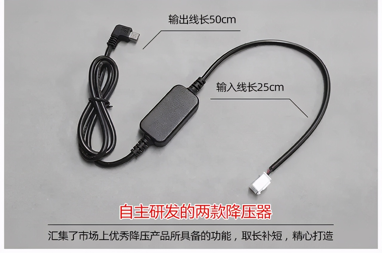 本田凌派阅读灯取电教程,本田阅读灯电路