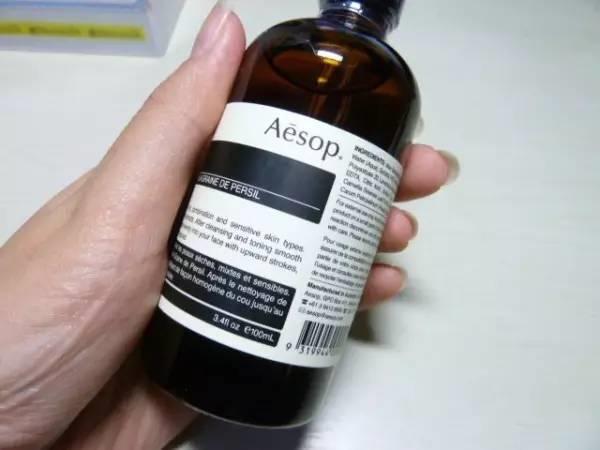 平价美白抗氧化抗老抗糖精华,抗皱抗老抗糖抗氧化精华