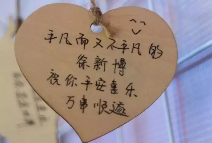 恋爱博物馆卖票案例,恋爱博物馆设计方案