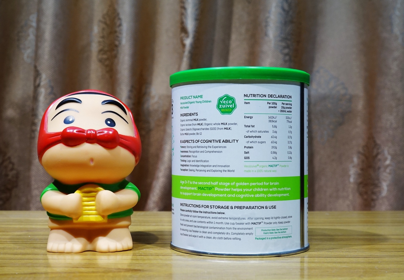 含乳糖酶的乳粉,含乳铁蛋白乳脂球膜的奶粉