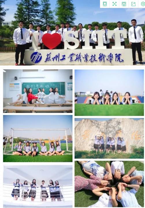 苏州工业园区职业技术学院宣传片,苏州工业园区工业技术学校摄影