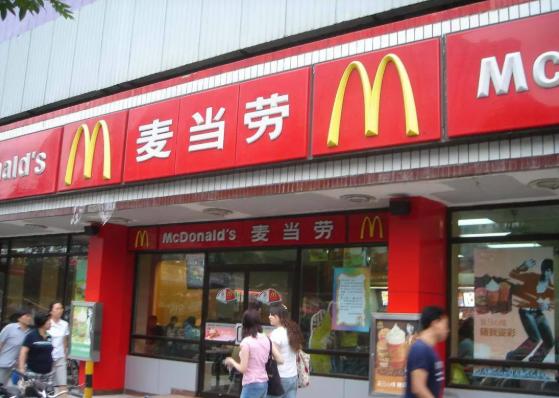 都江堰吸塑发光字,吸塑发光字效果图