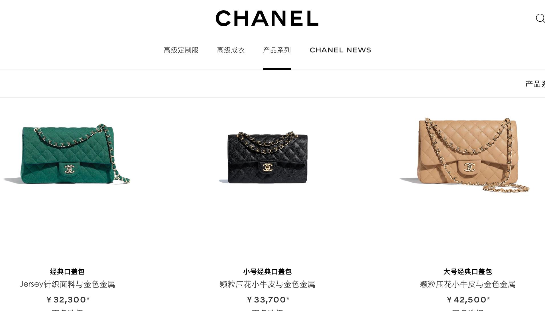 一招教会你香奈儿要怎么买才保值,新手小白第一次买香奈儿