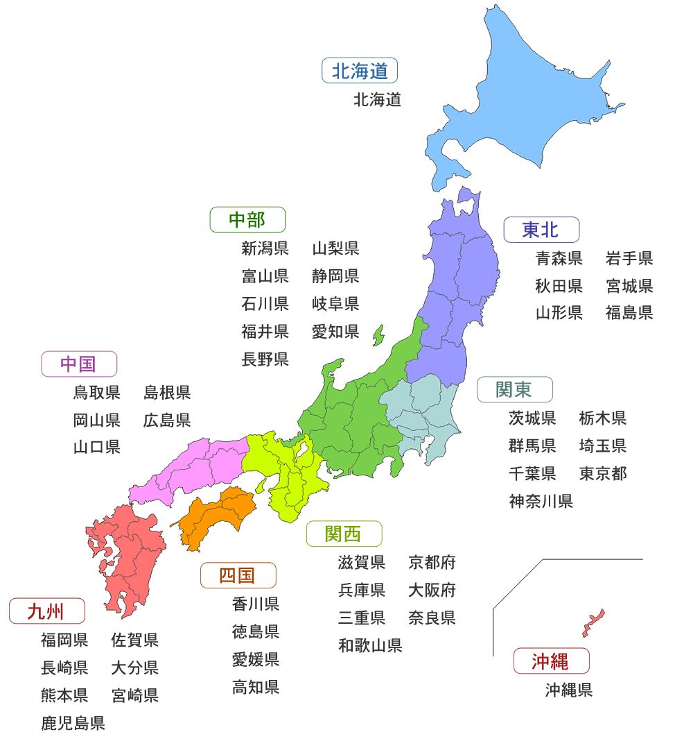 日本经营管理签证常见疑问问答,日本经营管理签证办理流程及费用