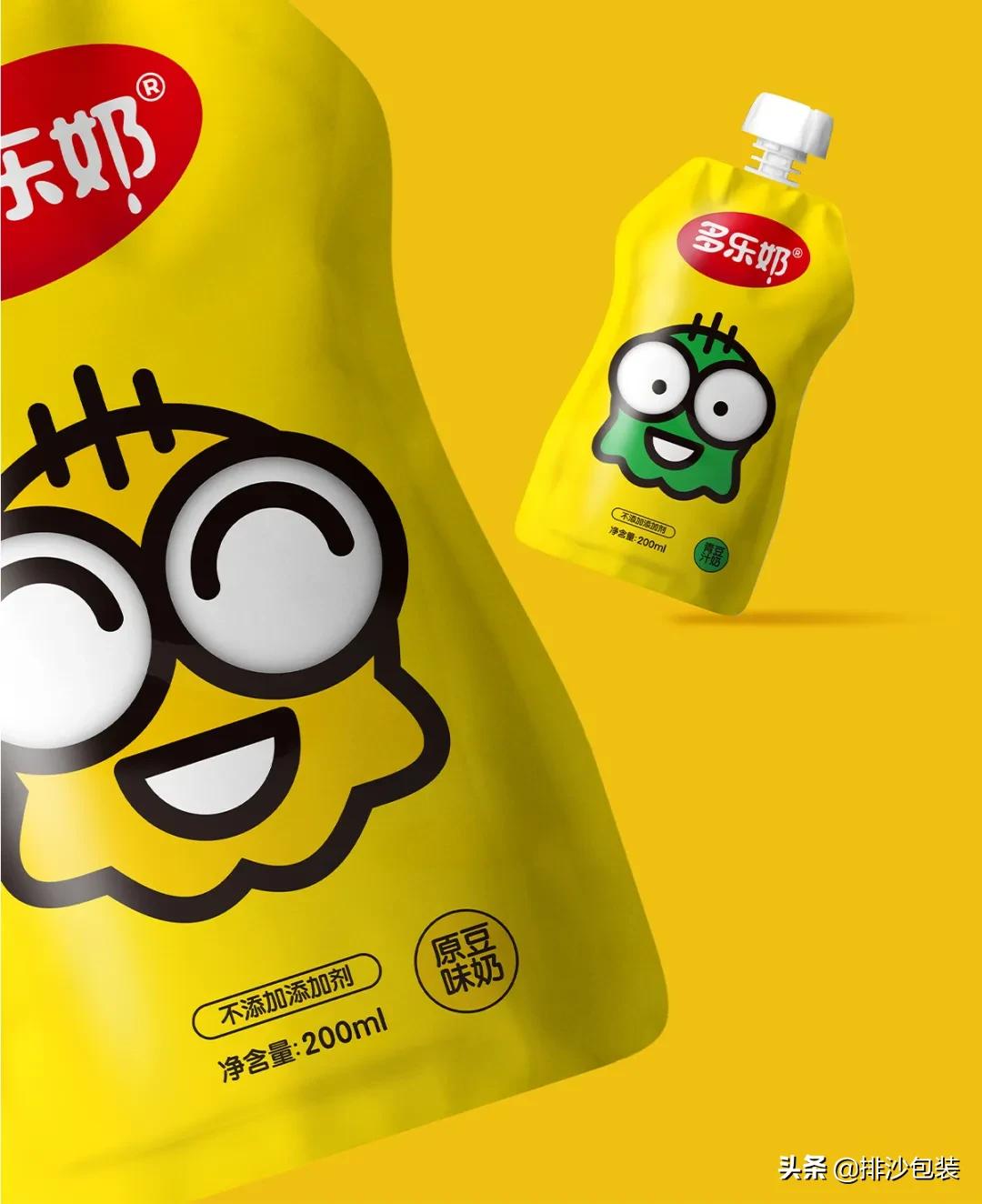 多乐汉堡logo设计,多乐名字设计