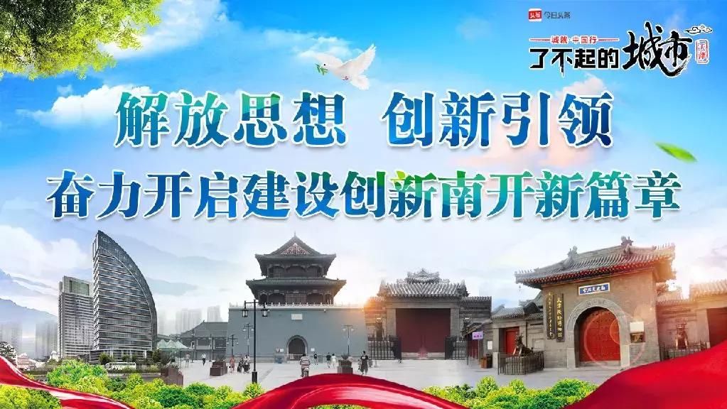 喜欢思政课的原因,兴趣爱好思政课