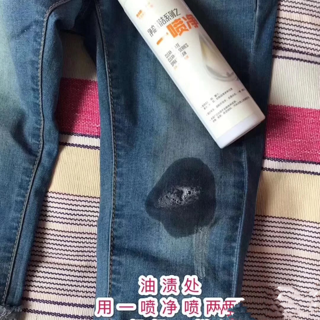 牛仔裤变黄了怎么恢复,牛仔裤变黄了怎么恢复原色