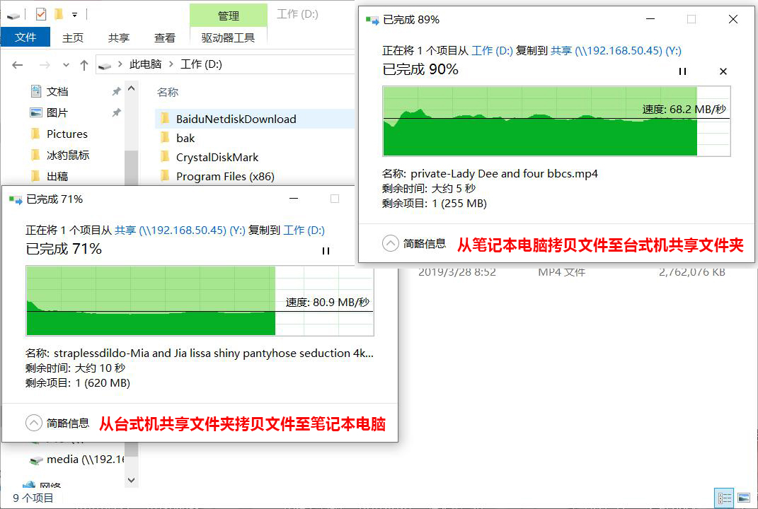 千兆宽带wifi6路由器怎么选择,帝王蟹来了视频