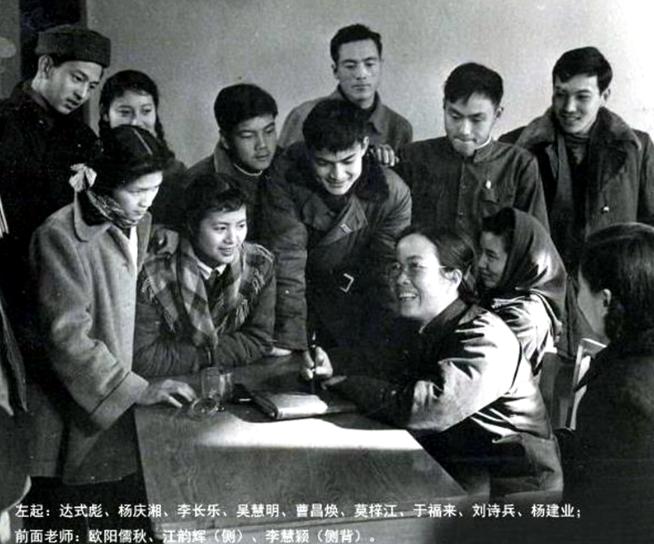 五朵金花电影莫梓江,电影五朵金花阿鹏扮演者莫梓江