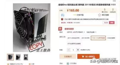 捡垃圾第106天,捡垃圾18年