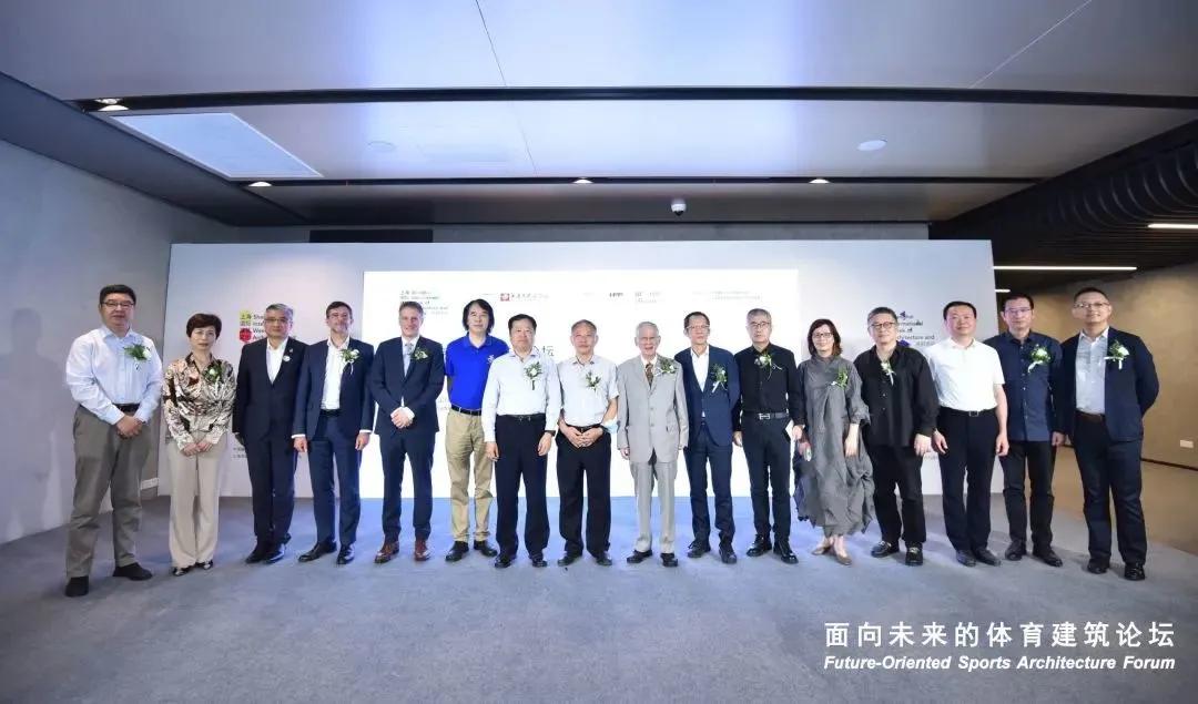 面向未来开幕式,上海浦东足球场今天有什么活动