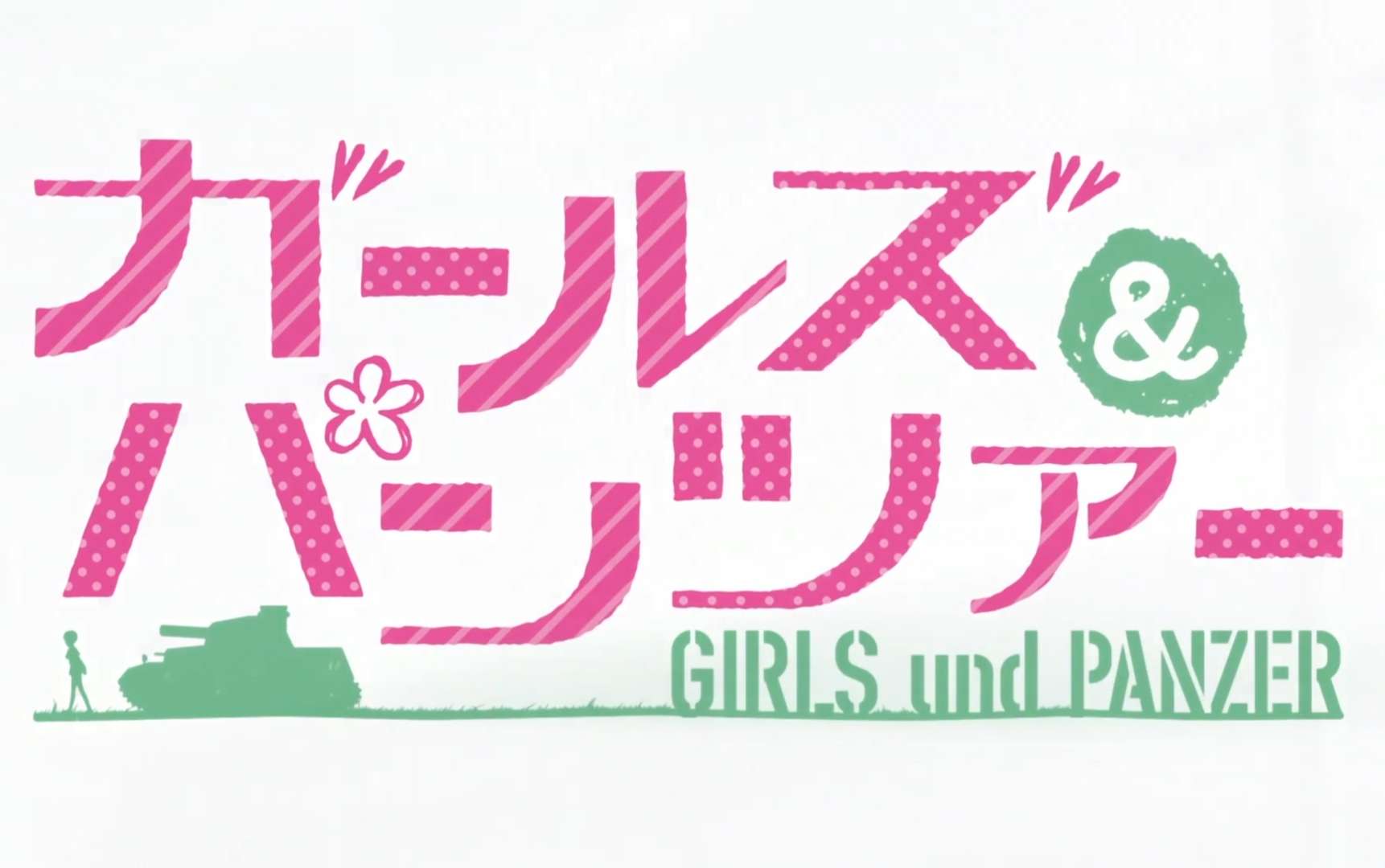 口径即正义射程即真理原视频,口径即正义射程即真理超燃