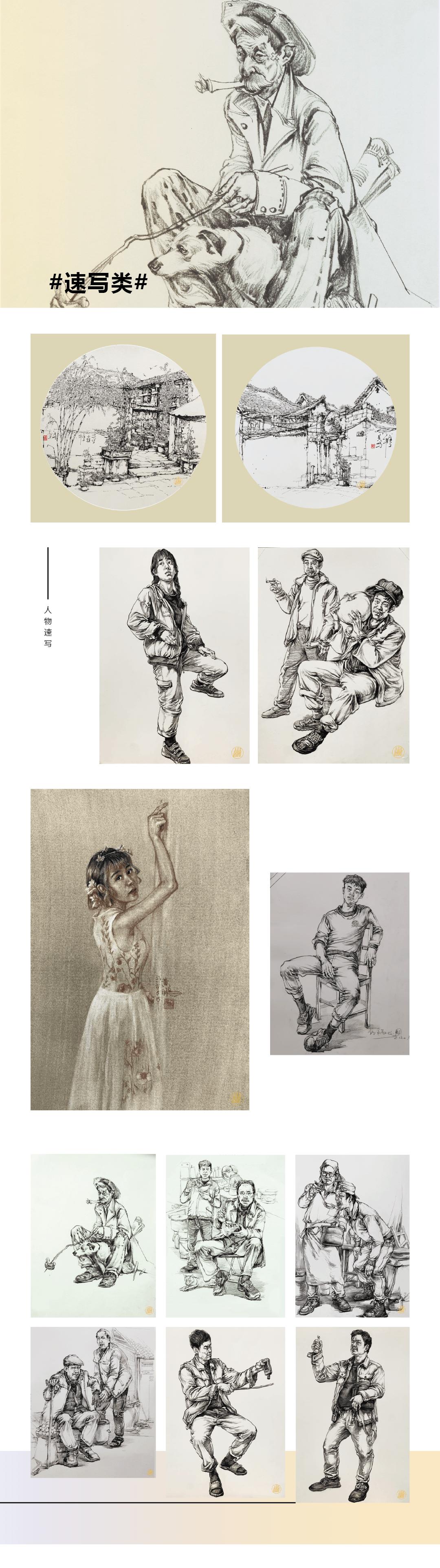 15年辉煌战绩，缔造高分传奇！状元画室，所向披靡