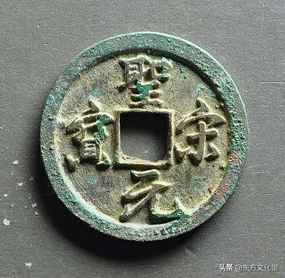 杏花村唐宋元明清系列价格,唐宋元明清古钱币价格一览表