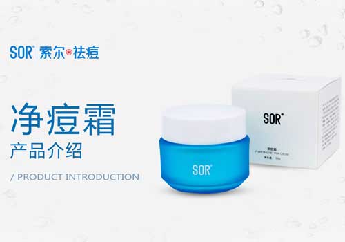 额头为什么容易长痘,额头为什么容易毛孔粗大