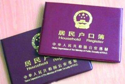 外省小孩在深圳申请学位,外地学生深圳户籍申请学位